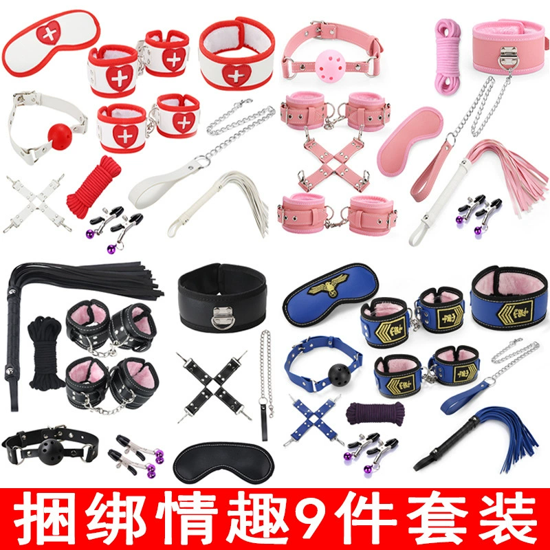 Плюшевый набор для взрослых, ремень безопасности, игрушка, 9 штук, оптом