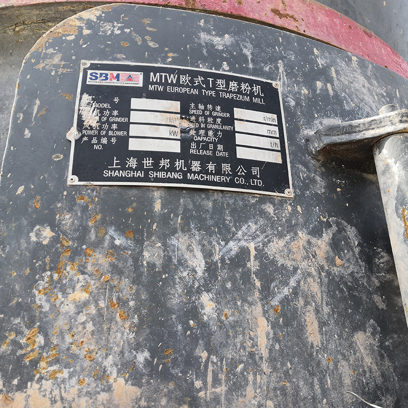 二手138雷蒙磨 二手5R雷蒙磨 9成新磨粉机 成色好价格低