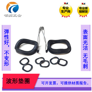 65�i䓲��Ώ��ɉ|Ȧ ���y�|Ƭ���ԉ|���ˉ|Ƭ������|Ȧ���ӏ�Ƭ