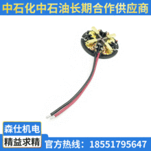 ϴ�»���������ˢ���ܳ�2602-20 2601-20 22-22-1630 C18ID MW1