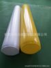 Inflatable white round props PVC