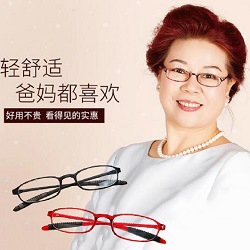 12576963615_290482098