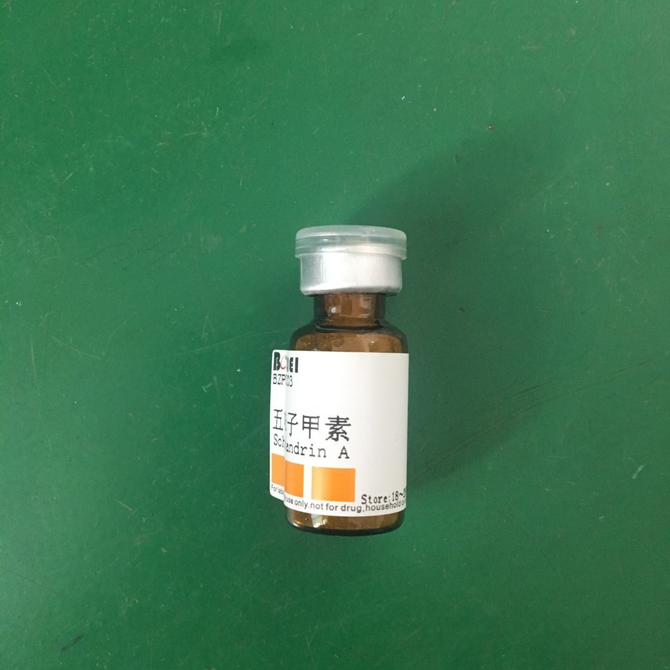五味子甲素 标准品  实验对照品 HPLC ≥98%  20mg