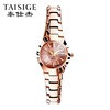 Swiss watch for beloved, quartz women's watch, Tungsten steel, Birthday gift, internet celebrity