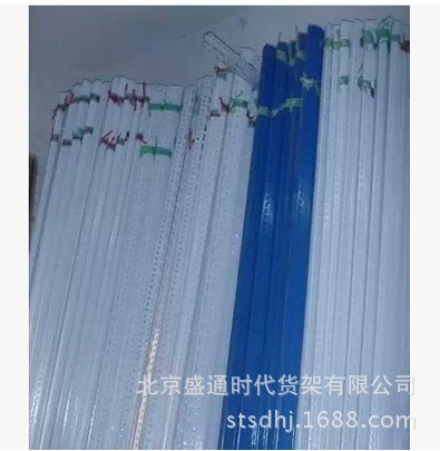 Universal angle Beijing Shelf factory wholesale storage goods shelves Universal Jiaotie Assemble goods shelves Warehouse Storehouse Shelf