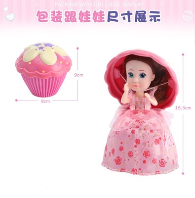 Explosion net Cake a doll princess Snow baby Fruity deformation Dress girl Toys Boutique Toys
