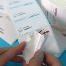 �p�Ӳ����z�˺�ӡˢ �B�׼����ӗl�a�N�� �~������������bș���N