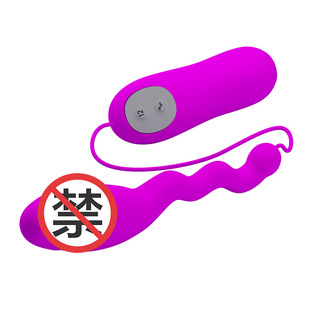 �٘��b�ع��z��ͥŮ����ο�����{�������� �BƤ��� BI-014208