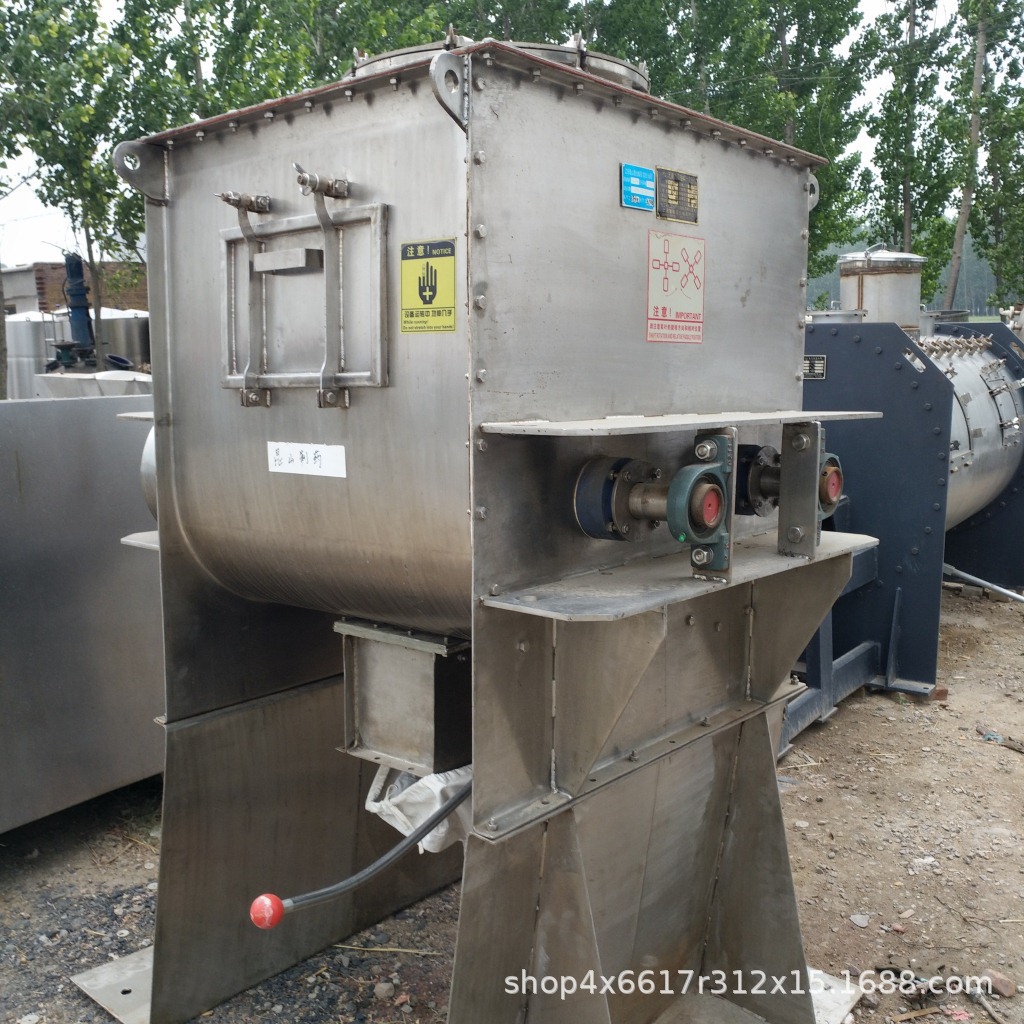 二手悬臂双螺旋锥形混合机 不锈钢 双锥混合机 二手二维混合机