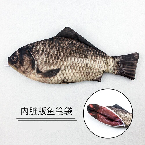 A Korean Creative Fish Pen Bag, Carp Simulation Live Fish Stationery Bag for Elementary School Students, Children's Pencil Case