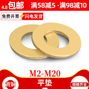 �~�|Ƭ�Ӵ�Ӻ��S�~�ݽzƽ�|Ƭ�A��ȫ�~�|ȦM2M3M4M5M6M10M12M20