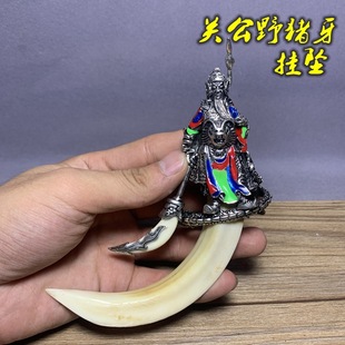 ����Ұ�i������Ұ�i����Ƕ��y�y�������X�����̩�{�P����