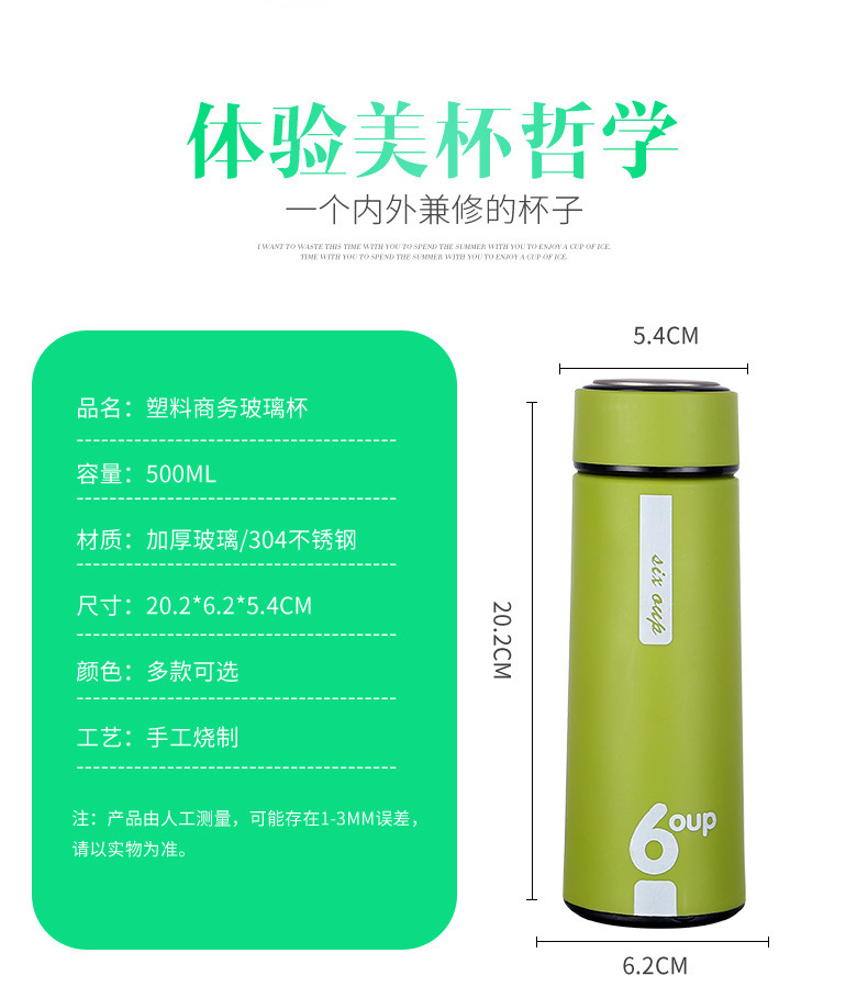 微信图片_20190819091445_07