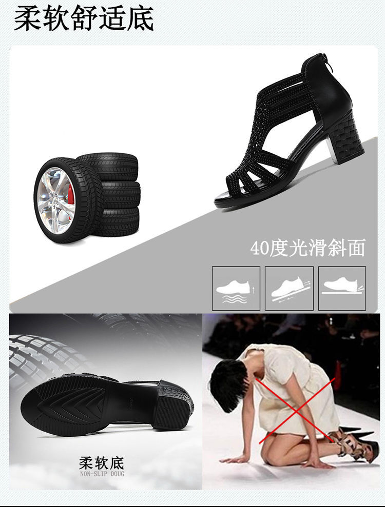 Chaussures été pour femme en Caoutchouc - Ref 3345861 Image 12