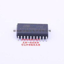 MICROCHIP现货 ATF16V8BQL-15SU，CPLD/FPGA芯片，原装放心购