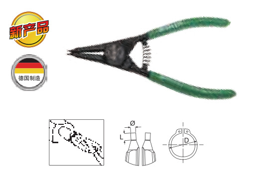 73013德式轴用直口卡簧钳,9"/世达