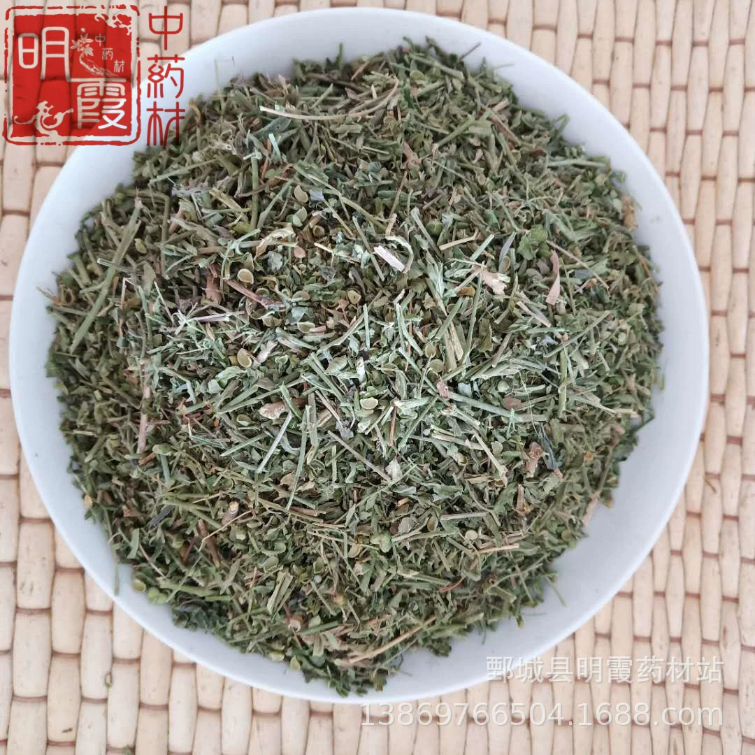 Жемчуг [костная трава] 1000 г Оптовая и розничная поставка китайских лекарственных материалов