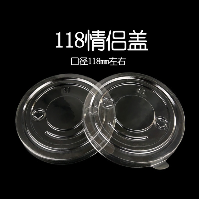 详情图2