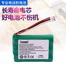 �m���A���Ԓ�C늳�F316 317 202�o�����C��ԒHNBAAA600-31늳ؽM