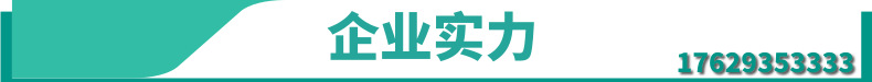 直销大型移动破碎机 花岗岩移动破碎站