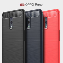 适用OPPO Reno碳纤维拉丝手机壳A3S F9 R15时尚商务防摔TPU保护套