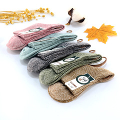 秋冬新款百搭純色棉中筒長腰兒童襪子純色彩棉男女寶寶厚款襪子