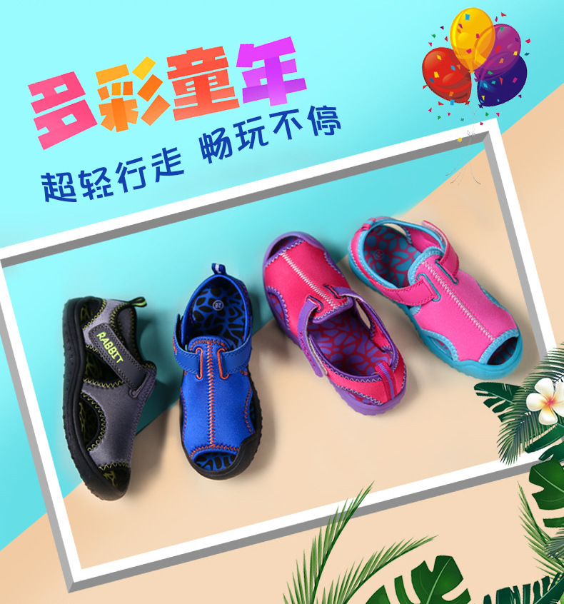 工厂直批19夏季新款儿童凉鞋韩版潮宝宝中大童学生男孩沙滩童鞋|ms