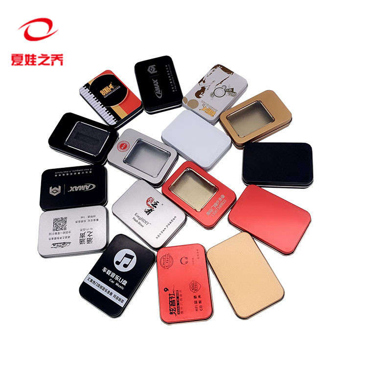 磨砂马口铁盒定制 车载U盘包装方形小铁盒87*60*18徽章铁盒批发|ru