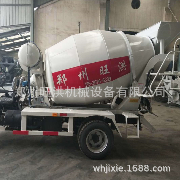 微小型搅拌站地铁*防农村建筑小型混凝运输搅拌车小型水泥搅拌车