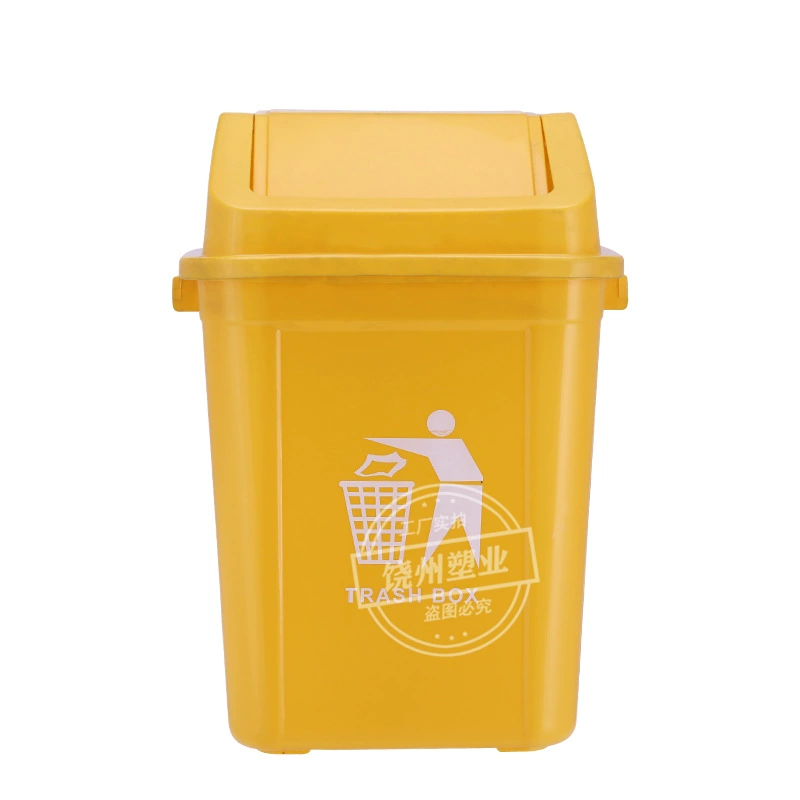 Multicoloured plastic square garbage can, 40