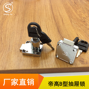 �۸�138-22B�͵۸��k��������i �Ҿ߳���i չʾ���i �����i