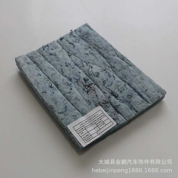 硬质棉毡+PE膜+软质棉毡-(4)