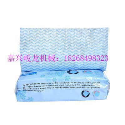 网红一次性抽取式懒人抹布机器 手拉手无纺布折叠机