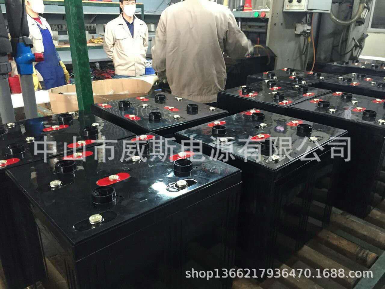 2V50AH AGM VRLA深循环铅酸胶体蓄电池阀控Deep Cycle battery