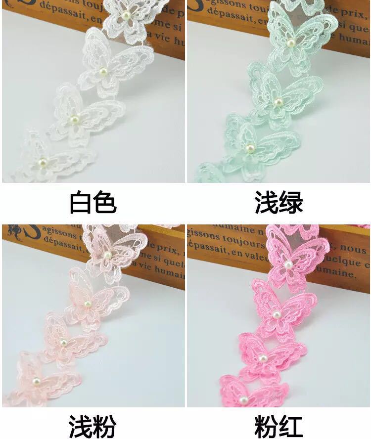 微信图片_20190508181402