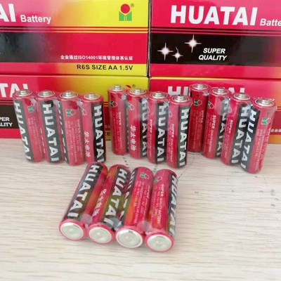 高质量5号7号干电池 AA儿童玩具电池 1.5V 五号干电池批发|ru