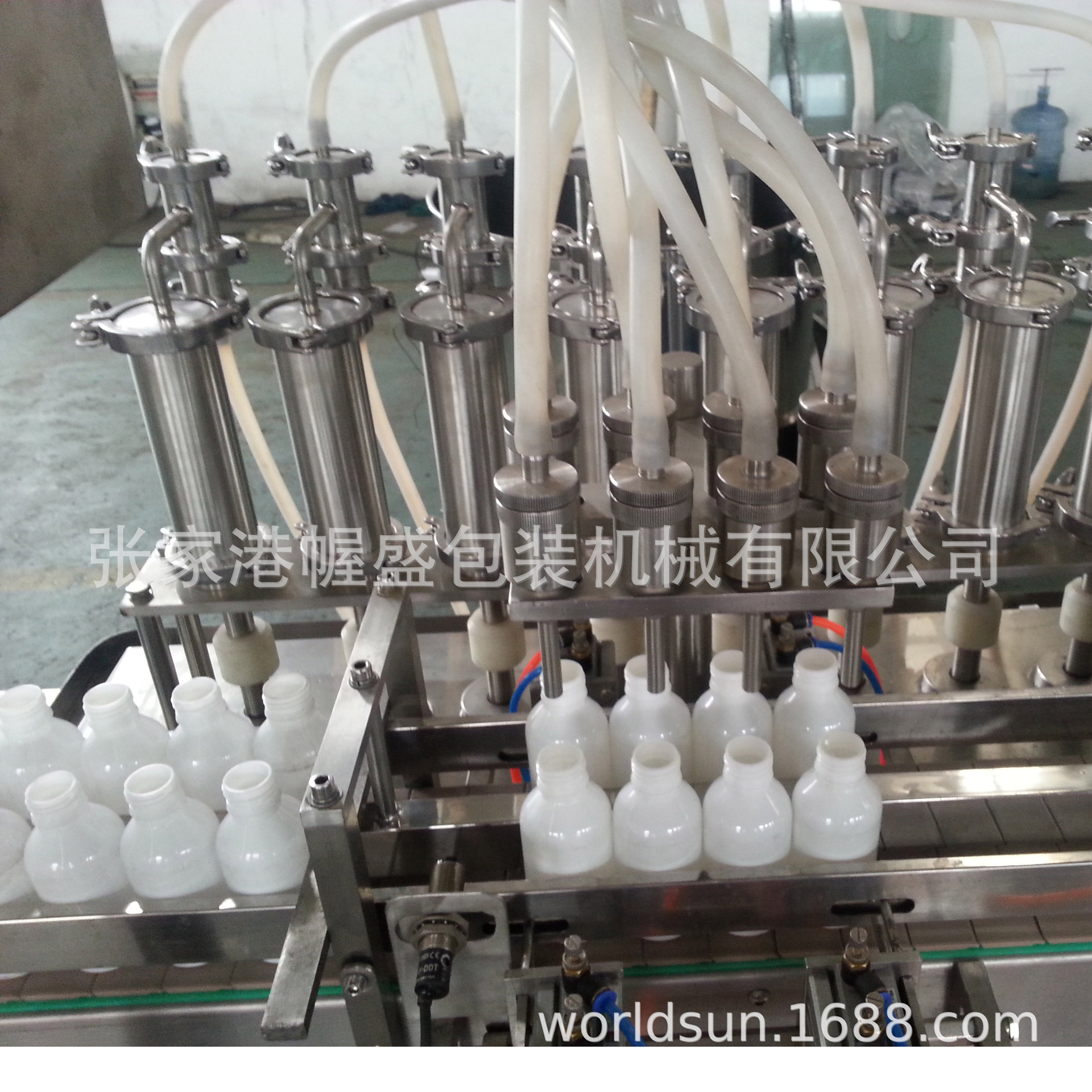 高速农药灌装机 厂家直供全自动农药灌装机设备 6000瓶每小时