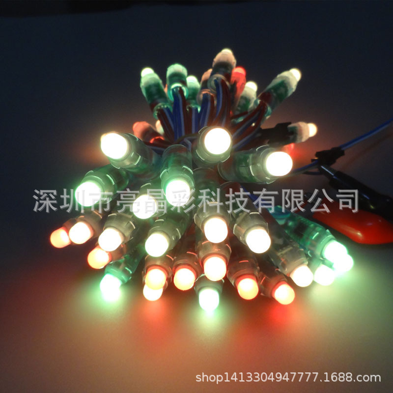 3-LED全彩炫彩外露灯 穿孔字 冲孔灯 发光字招牌 炫彩屏