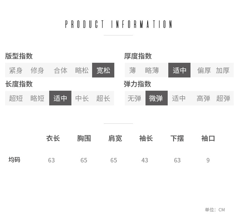 Pull femme - Ref 3414150 Image 16