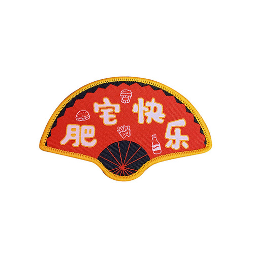 Korean style ins style bangs stickers funny fan posts cute text broken hair stickers velcro hair accessories girl headwear