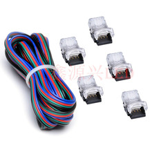 5��RGB���R��5��RGB���ž����b ���z�߲�LED���l�⺸�℃���B����