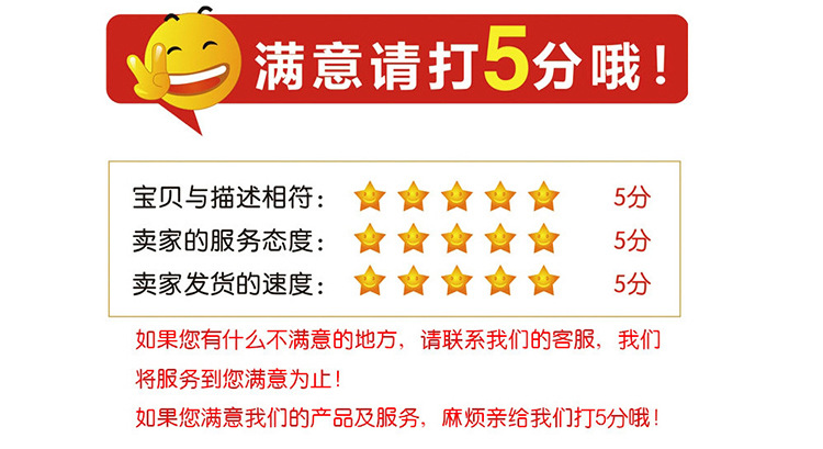 1茗汇西装袋详情页pvc窗_07