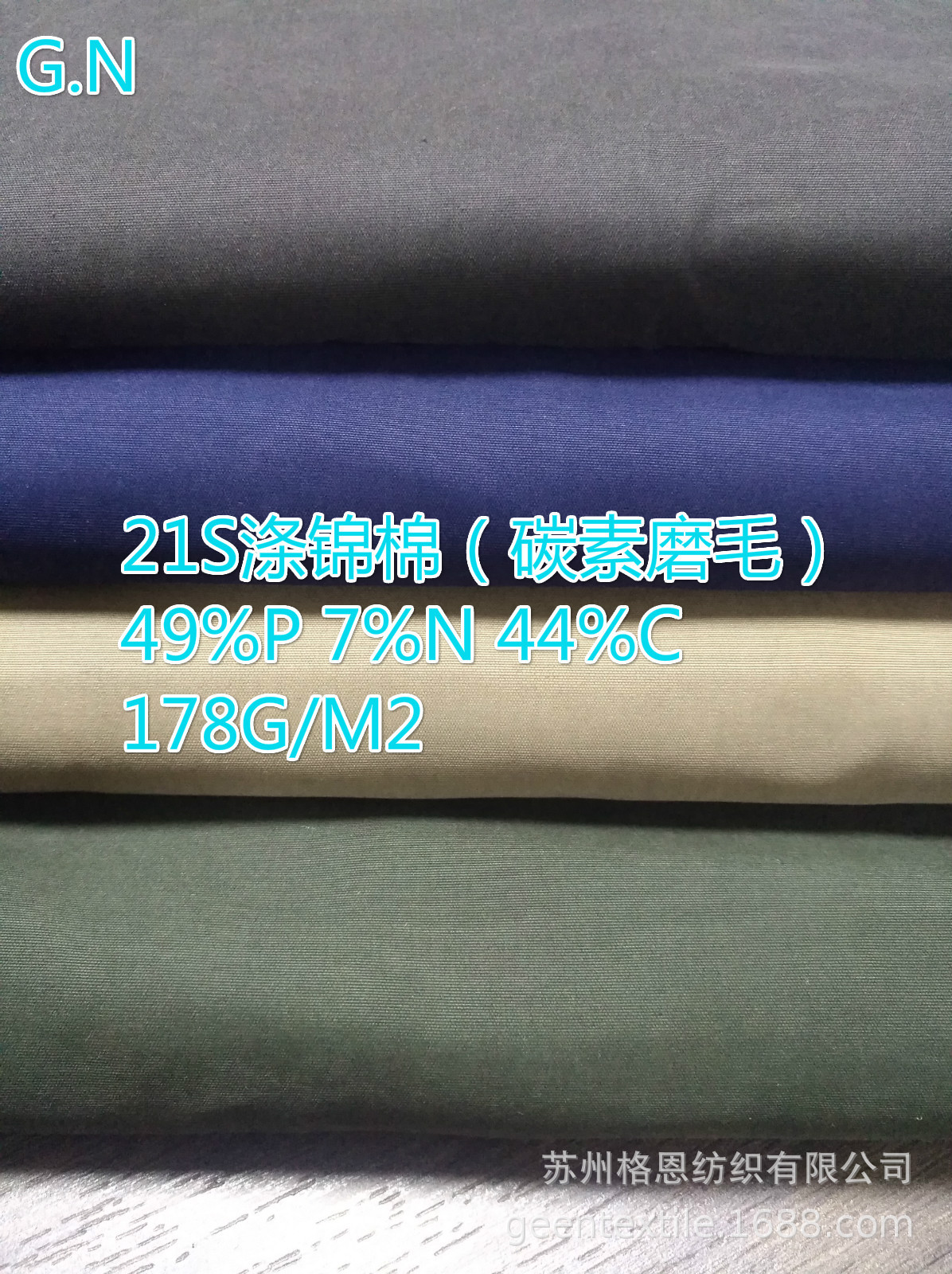 QQ图片20191027081614_meitu_1