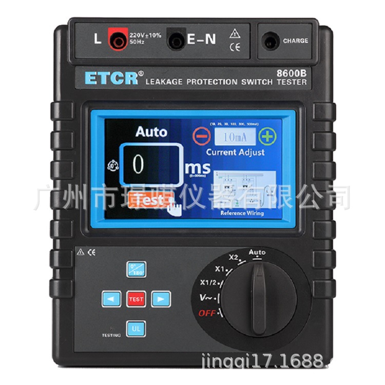 供应原装正品铱泰ETCR8600/ETCR8600B漏电保护器测试仪总代理
