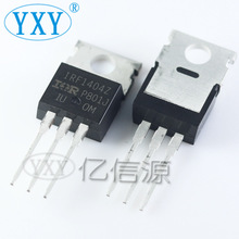 全新原装 IRF1404ZPBF  IRF1404Z TO220直插 MOS管场效应管