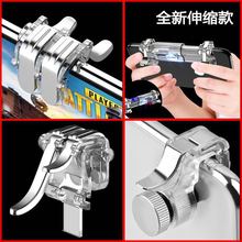 Bâton selfie en Alliage d aluminium - Ref 3386578 Image 10