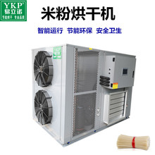 �׷ۺ�əC �t���۵عϷ۟�ø���Óˮ�O�� �՚��ܵ͜ؿ���