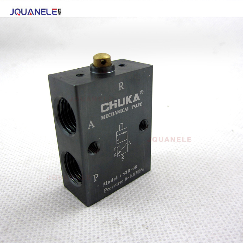 �޿� S3B-08 ������