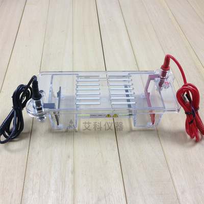 Beijing 61 agarose level Electrophoresis nucleic acid Electrophoresis Electrophoresis tank trumpet) DYCP-31CN