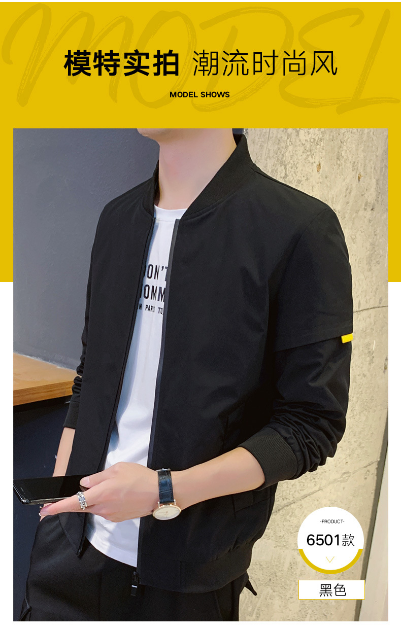 Veste homme en Fibre de polyester Polyester  - Ref 3411368 Image 17